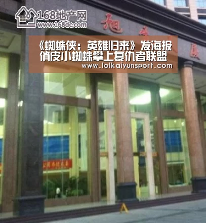LOL直播