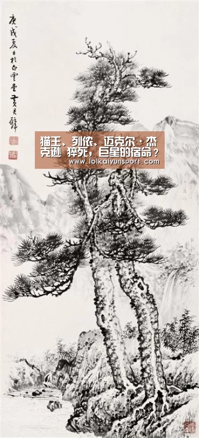 电竞官网