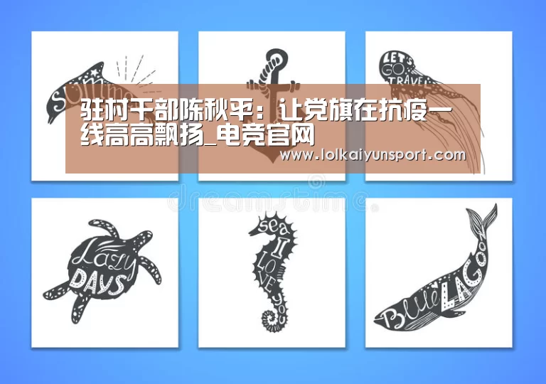 LOL直播