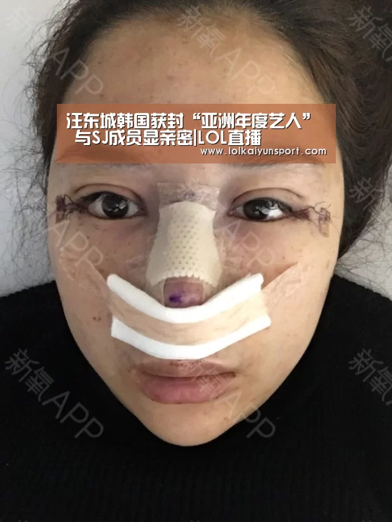 开云电竞